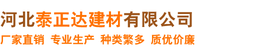 澳门网络游戏（中国）官方网站
